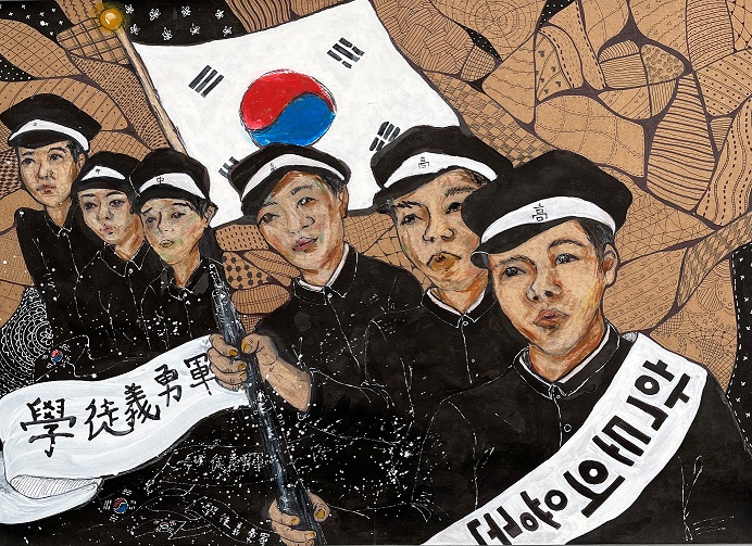 (주)대구백화점 대백프라자 이미지