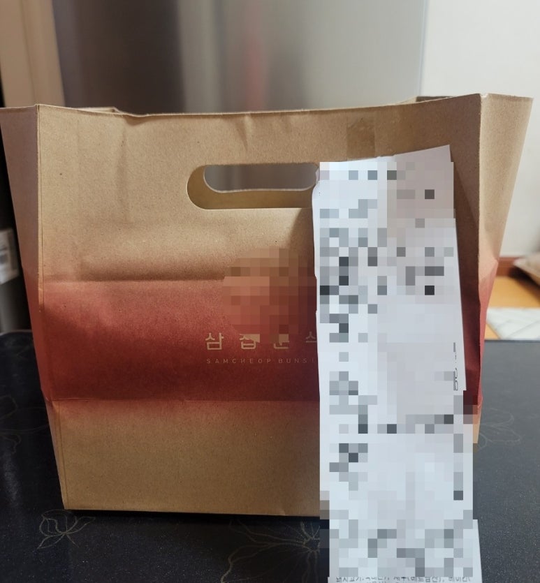 삼첩분식부곡점 이미지