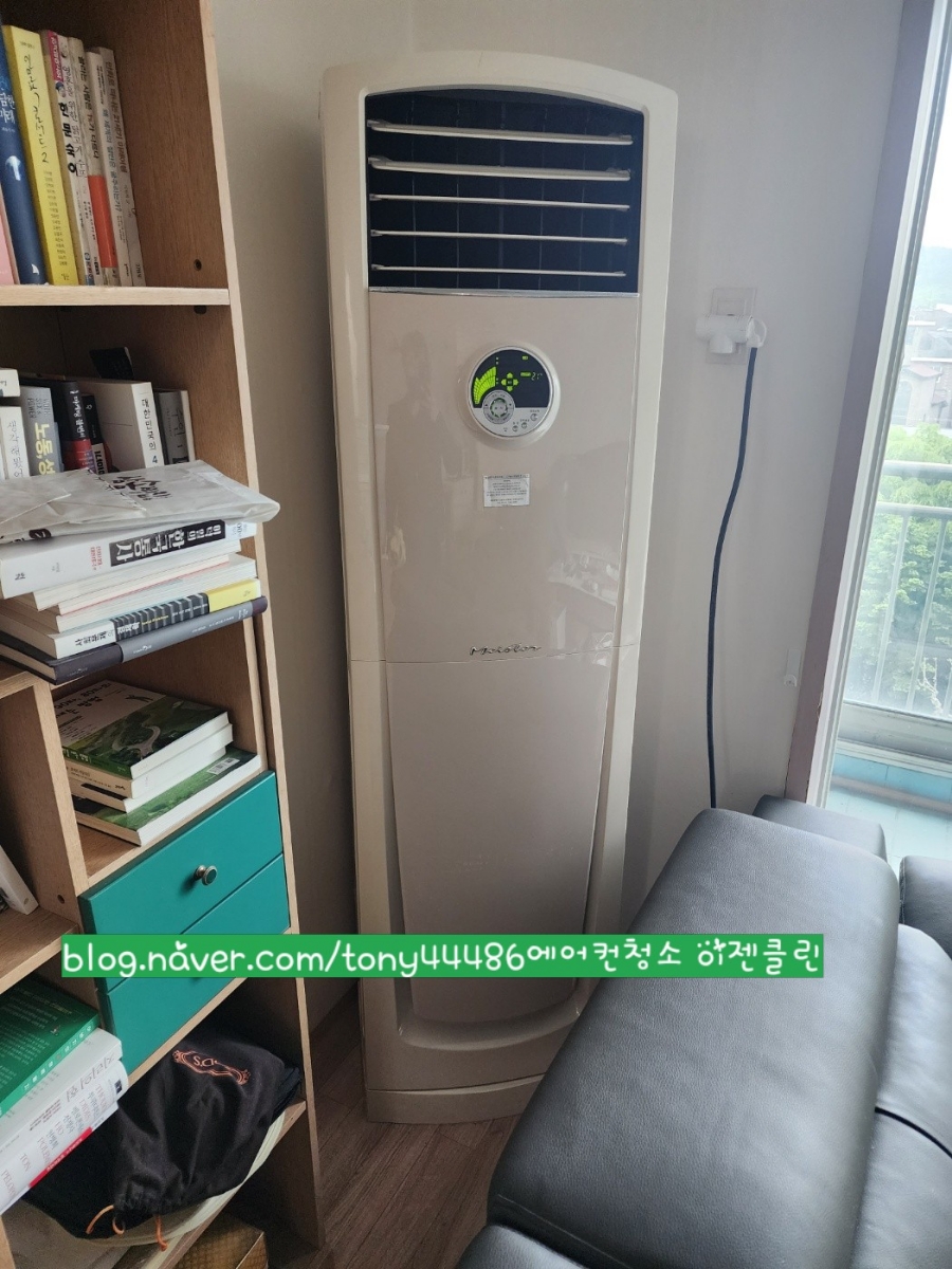용인에어컨청소이젠클린 이미지