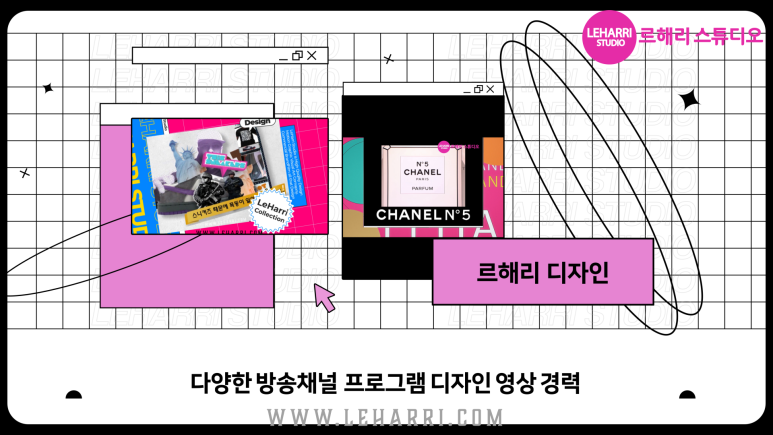 온디자인스튜디오 이미지
