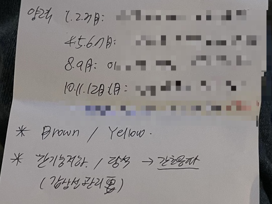 한아름즉석빵 이미지