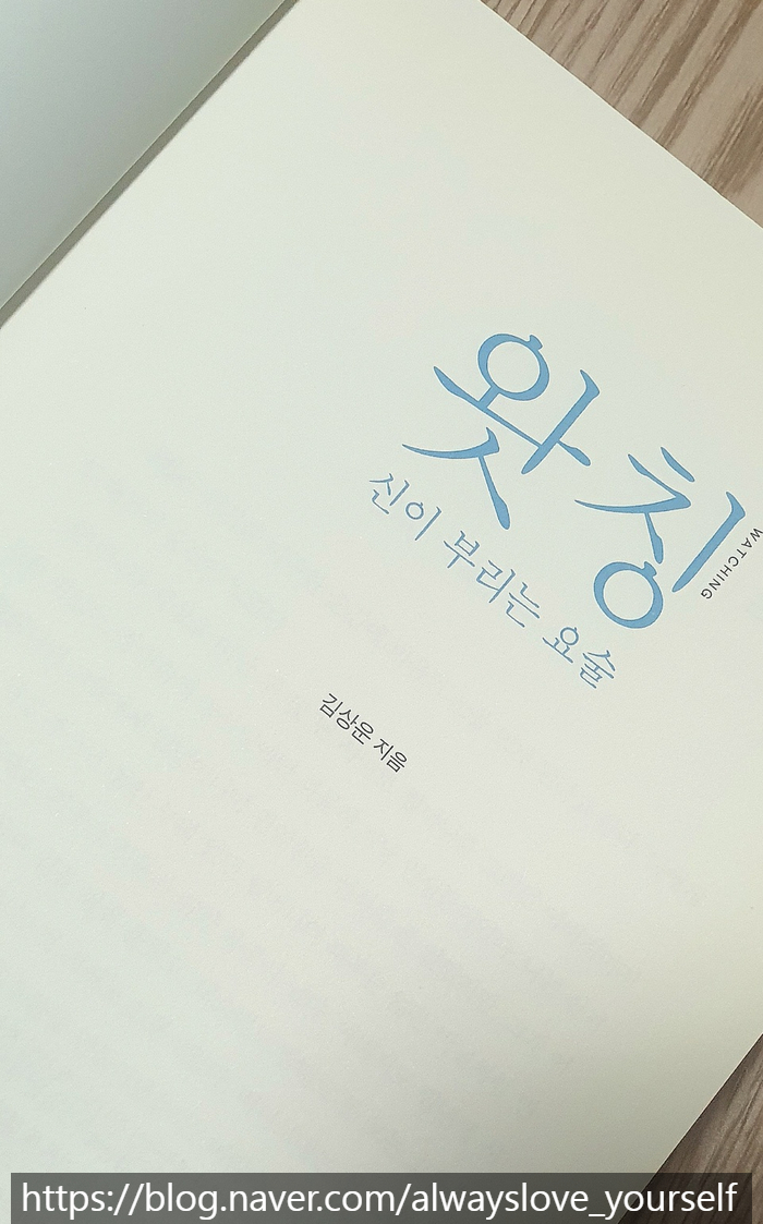 프로인커뮤니케이션 이미지