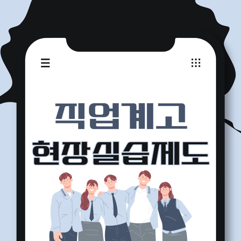 루트노동법률사무소 이미지