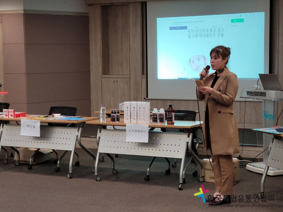 케이앤케이디자인 이미지