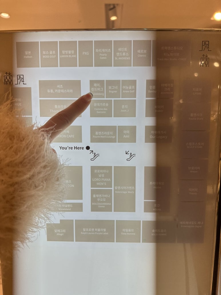 세인트앤드류스현대백화점 이미지