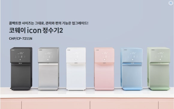 청수렌탈 이미지