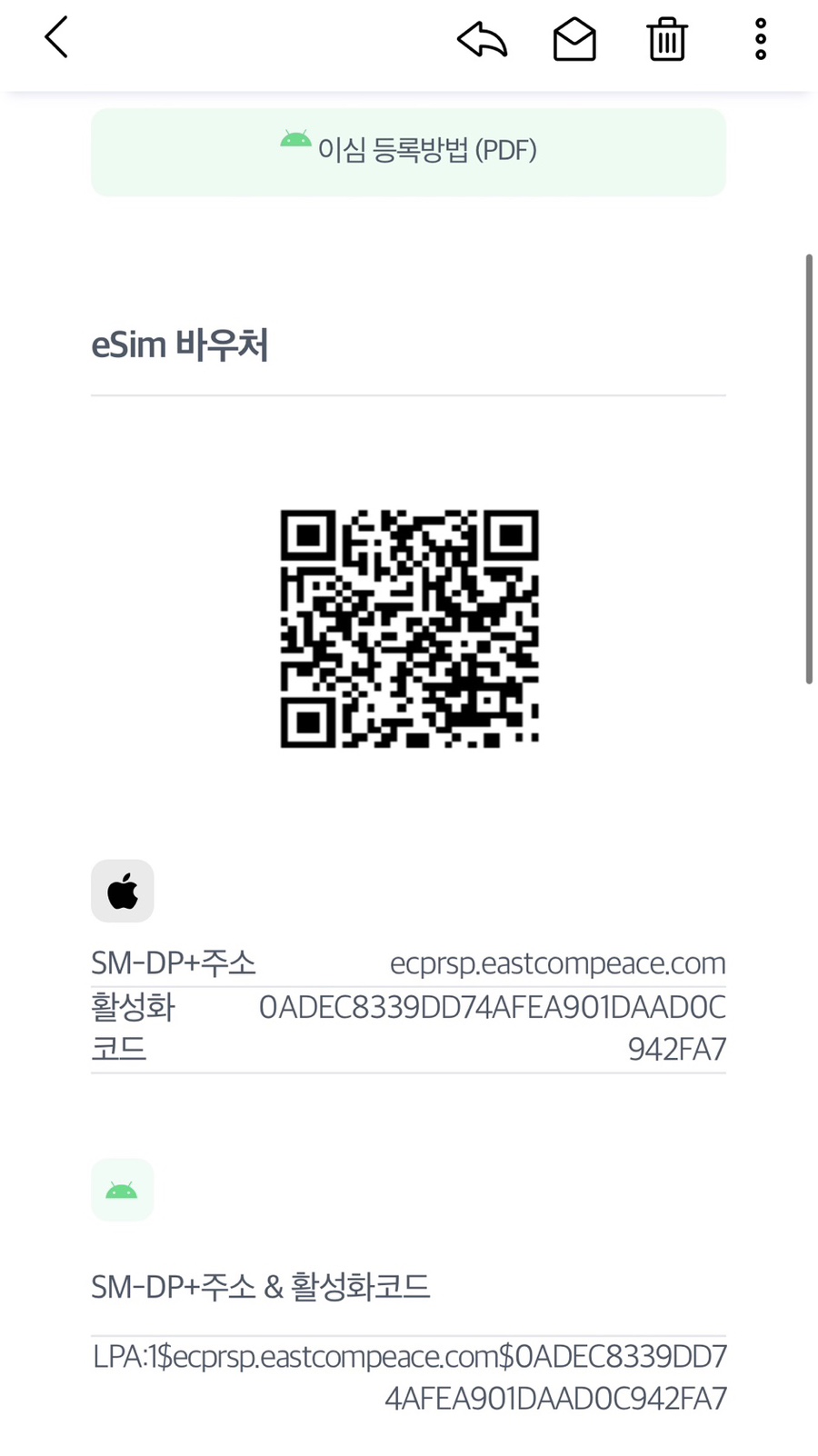 짱이네 이미지