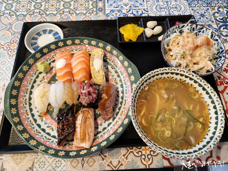 가미초밥 이미지