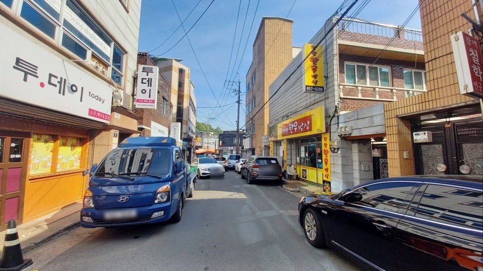 착한한우밥상 이미지