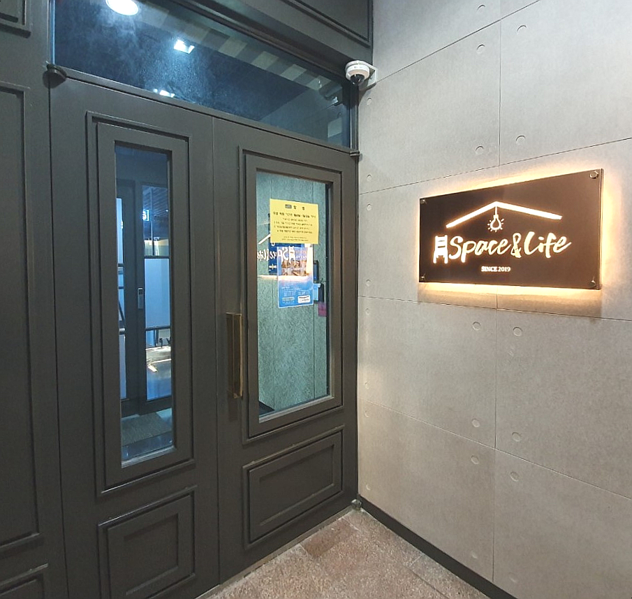 라이프스터디카페 이미지