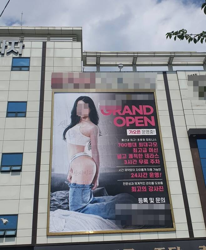 도심광고 이미지