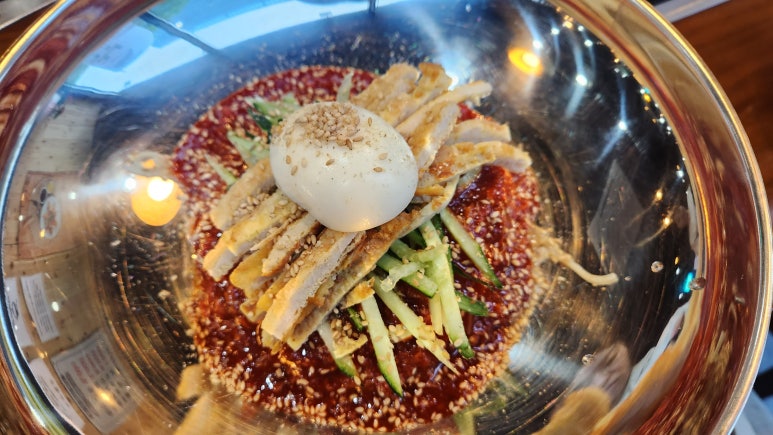 김가밀면 이미지
