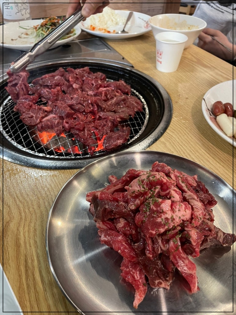 고기스타 이미지