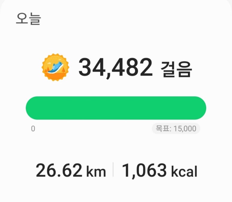 모텔KOOK 이미지