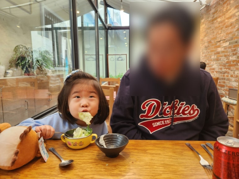 영이네 부엌 이미지