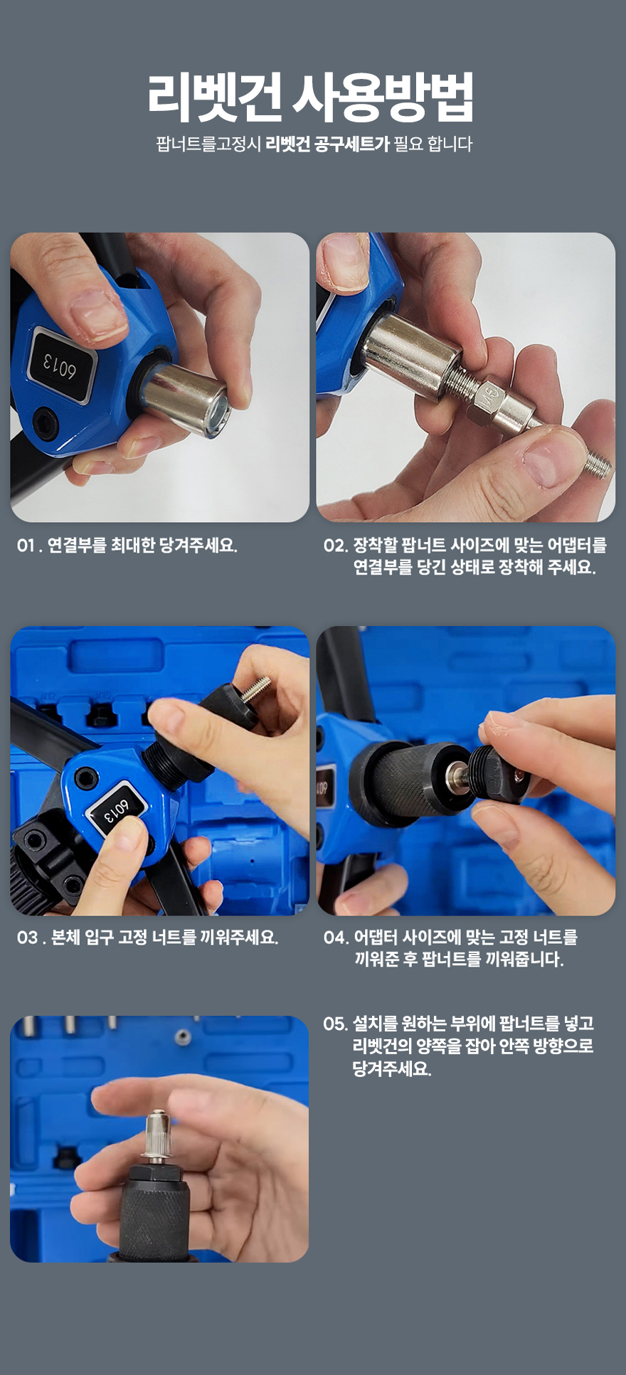 오토숍 이미지