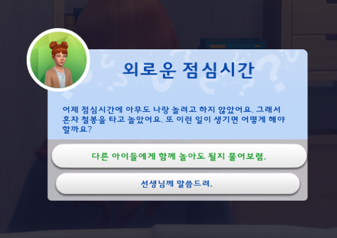 싸인디 이미지