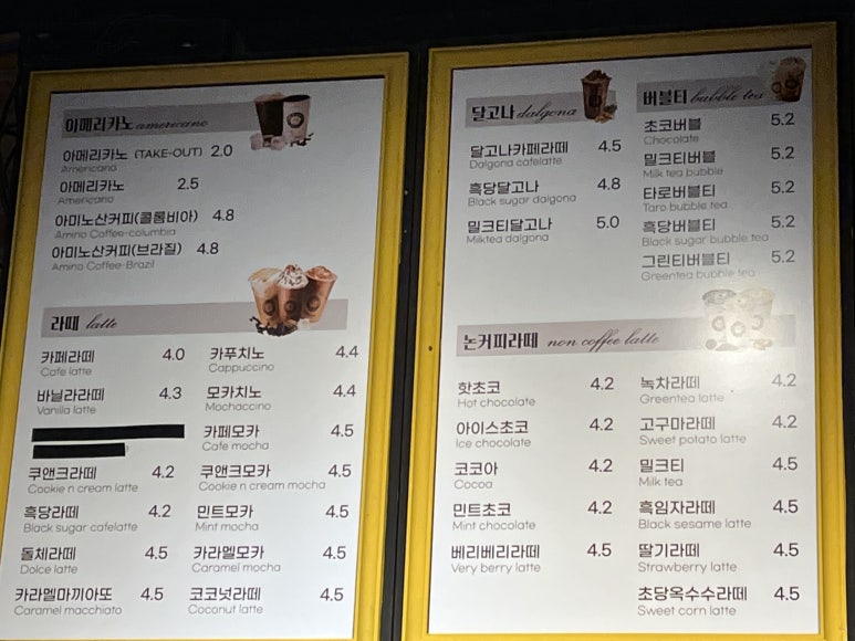 포트오브모카 이미지
