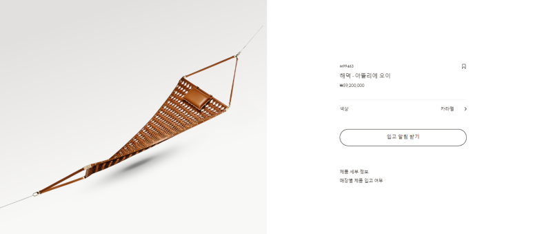 아트오브리빙 이미지