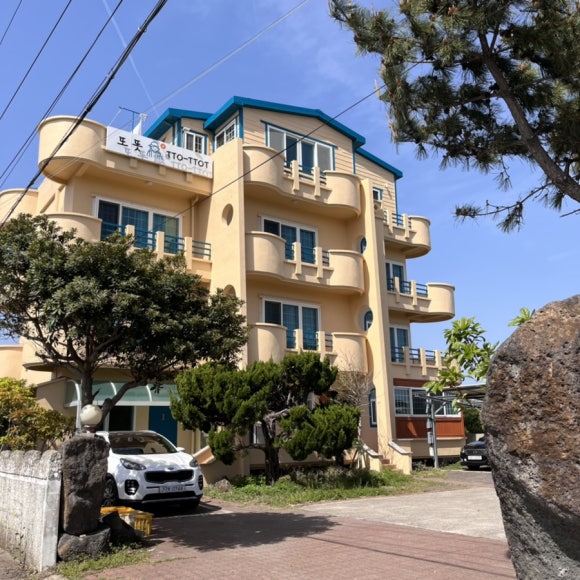 또똣제주백팩커스 이미지