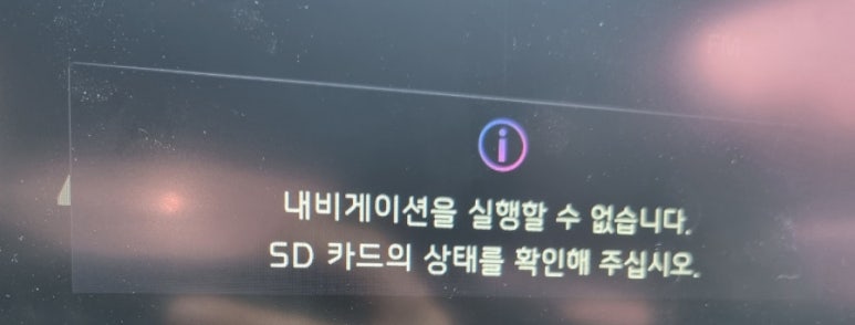 케이에스렌트카 이미지