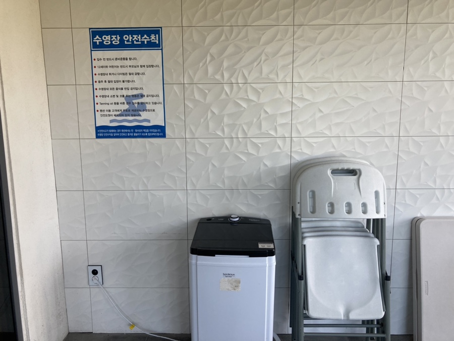 파우제419펜션 이미지