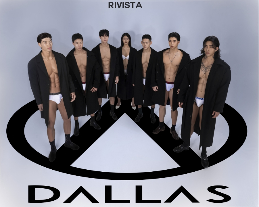바디챌린짐 이미지