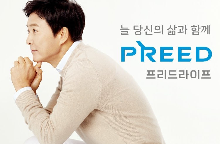 늘프리드 이미지