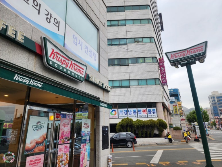 크리스피크림도넛마산 이미지