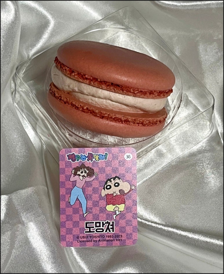 (주)조이푸드 이미지
