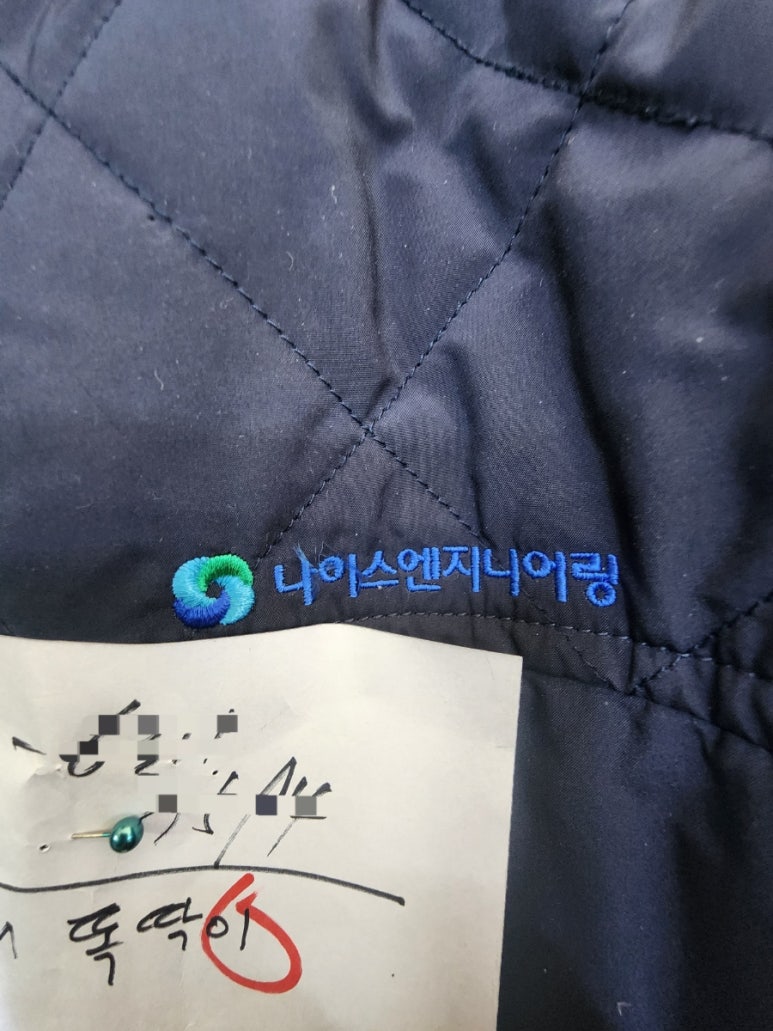 청호엔지니어링 이미지