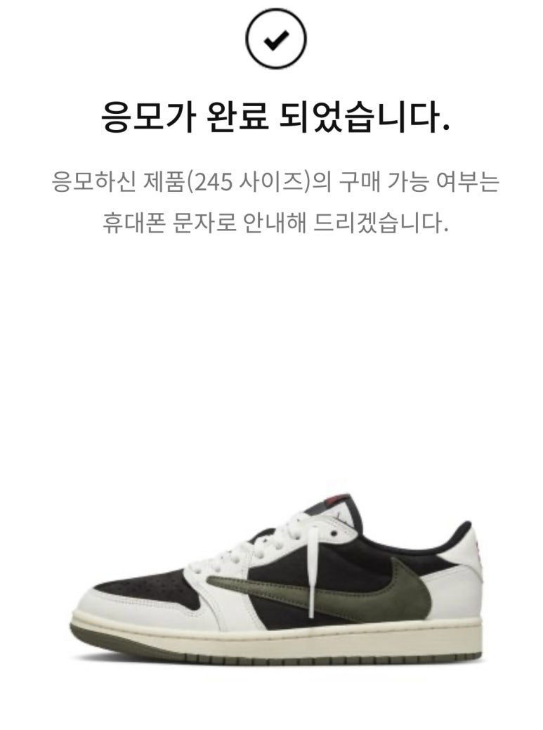 빽다방 청주율량사천점 이미지
