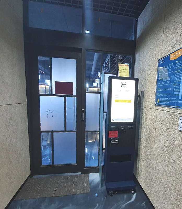 라이프스터디카페 이미지