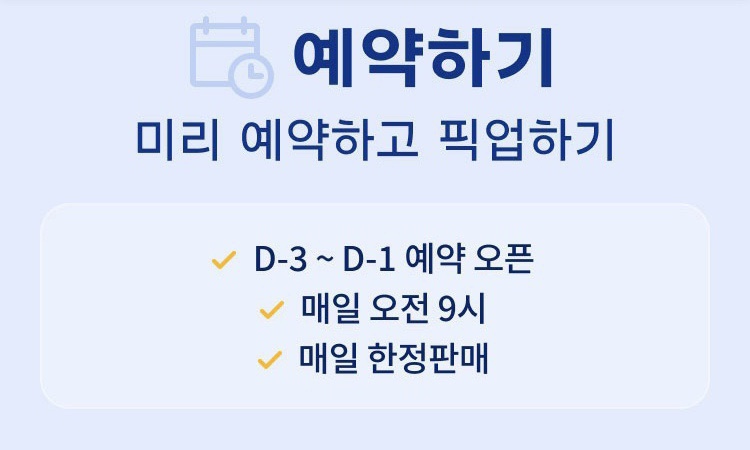 돌샌드 이미지