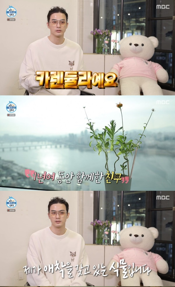 두잇플래닛 이미지