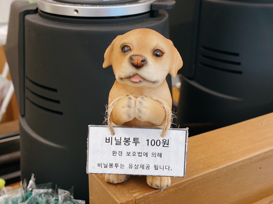카페 파수꾼 이미지