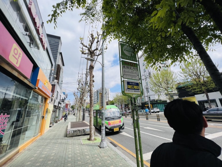 홍익한사랑의원 이미지
