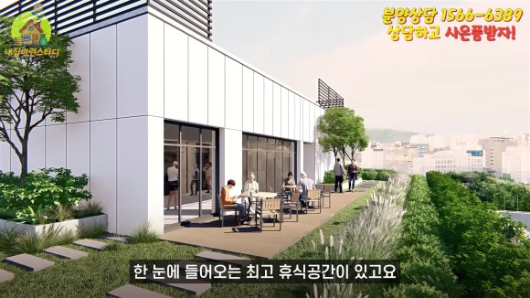 ㈜에스엘플랫폼 이미지
