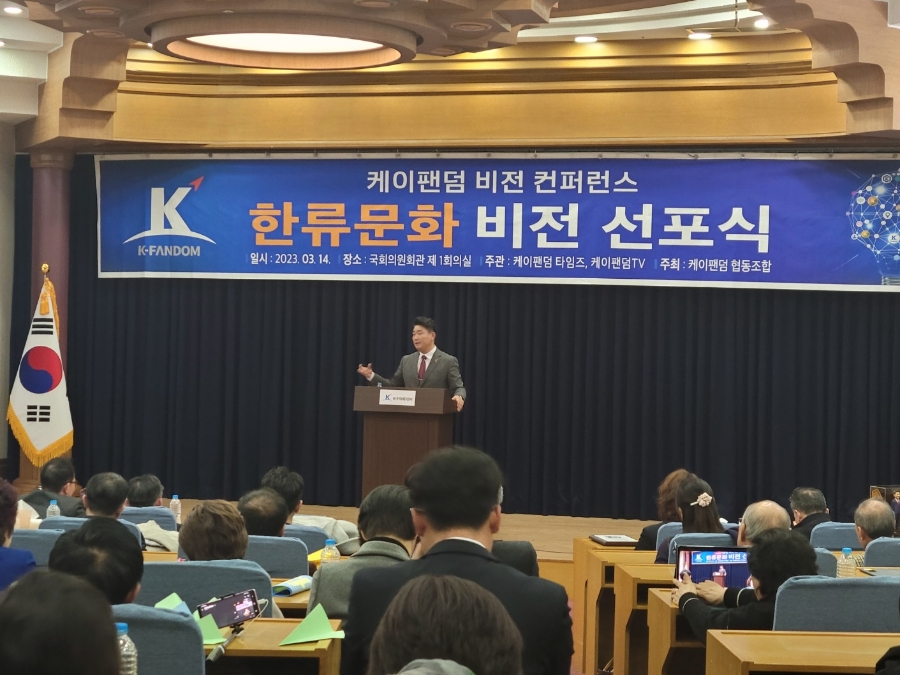 케이플랫폼협동조합 이미지