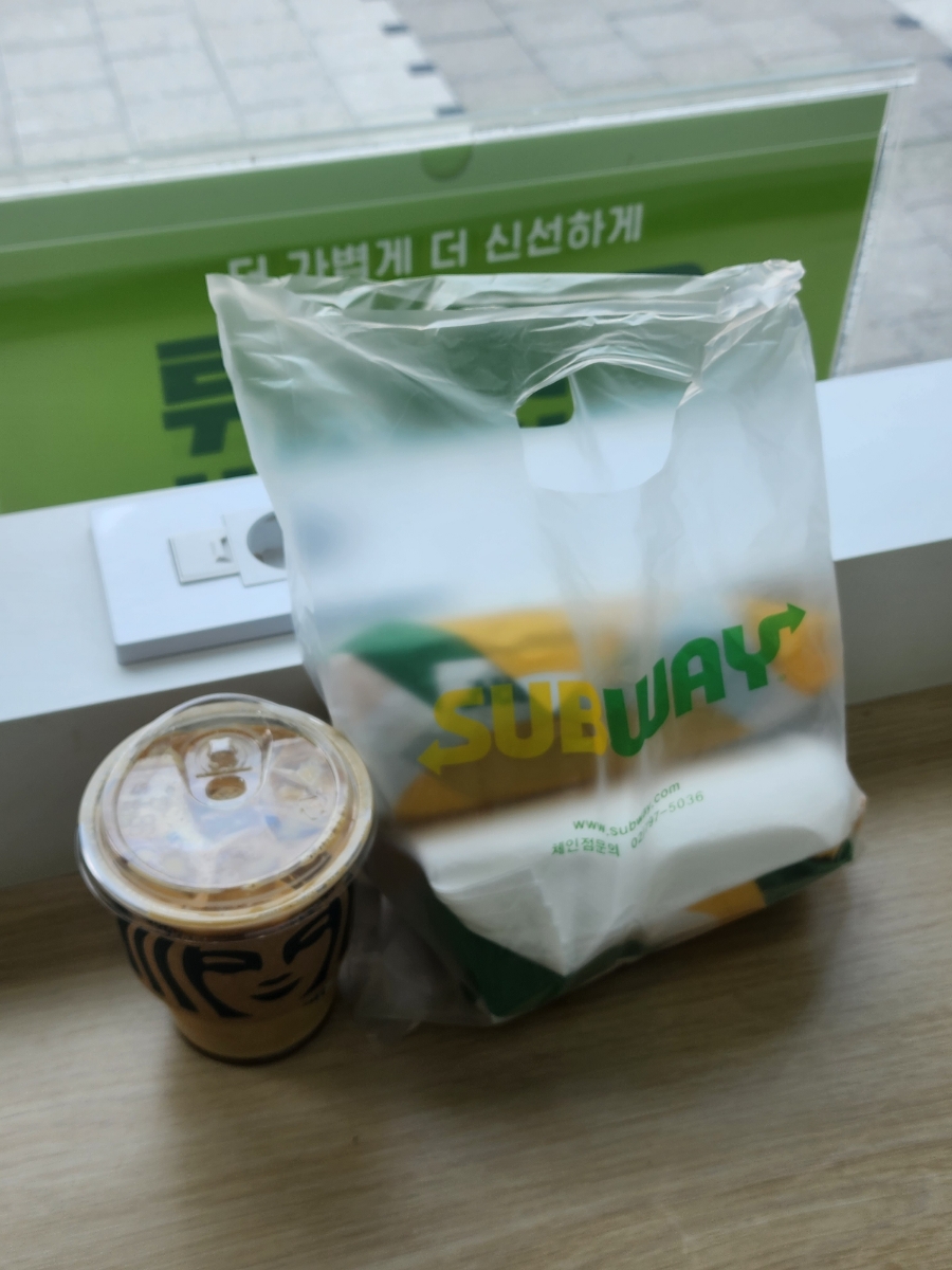 써브웨이중곡역점 이미지