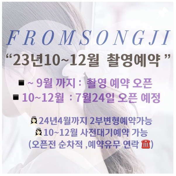 (주)네이처프롬 이미지
