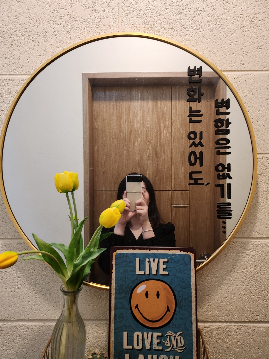 생면공작소 이미지