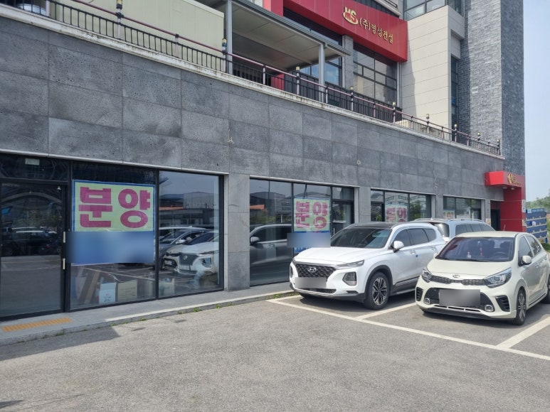 프랭크버거용정 이미지