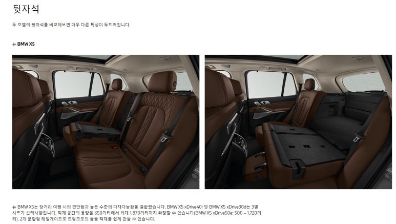 퀵앤컴포트 이미지