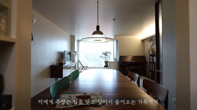 초록식탁 이미지