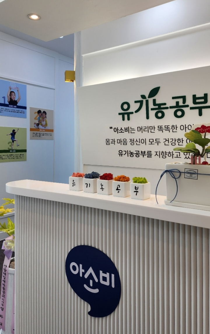 관악대로249번길 이미지