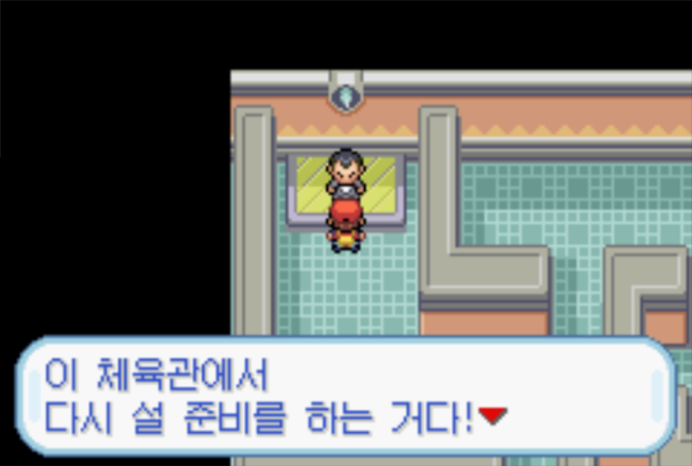 주식회사 상록 이미지