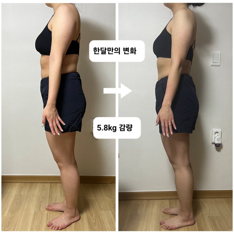 피트니스다이브 이미지