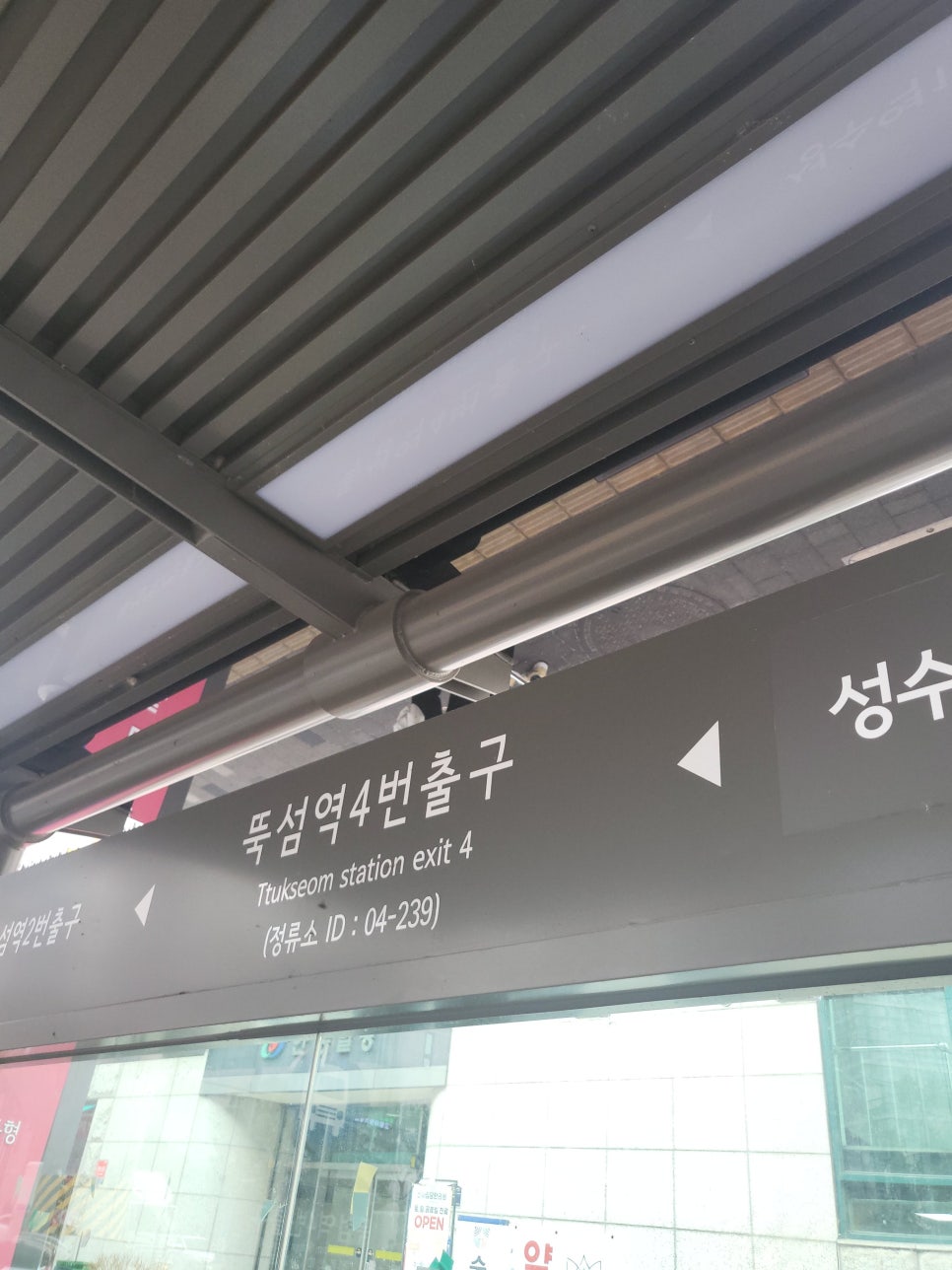 세무법인신아 이미지