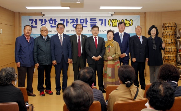 (사)대한노인회 동대문구지회 이미지